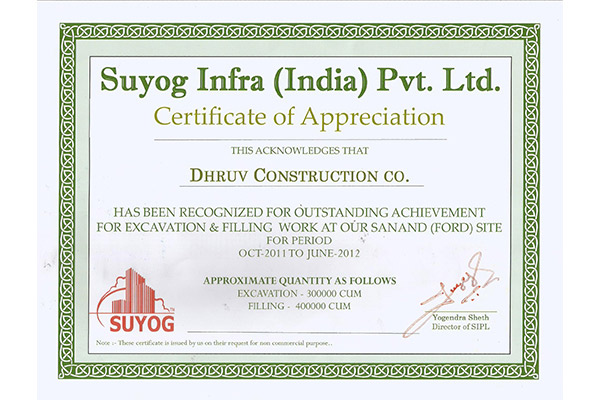 Suyog Certificate